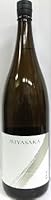 日本酒 宮坂 MIYASAKA 純米吟醸 美山 1800ml 【宮坂醸造株式会社】