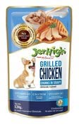 Jerhigh Wet Dog Food for All Life Stages, Human Grade High Protein Chicken, Gravy Grilled Chicken (Pack of 12) (B0BXSRNLC7) Amazon Price History, Amazon Price Tracker
