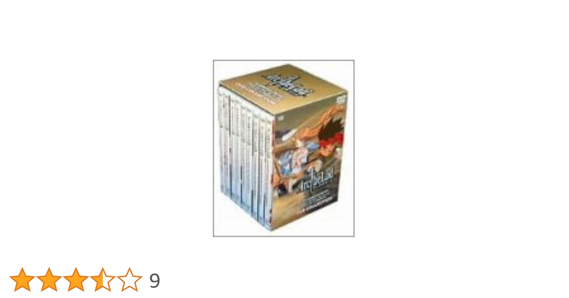 Amazon.co.jp: Arc The Lad DVDコレクション : 浪川大輔, 堀江由衣