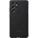 Samsung Galaxy S21 Ultra 5G Silicone Cover with S Pen Black