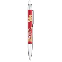Amazon | セーラー万年筆 油性ボールペン 優美蒔絵 富士山に鶴