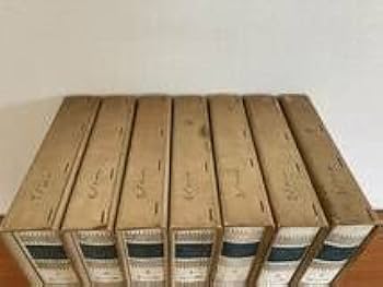 Amazon.co.jp: 国民百科事典 全7巻 平凡社 辞典 古い本 : 本