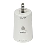 エルパ (ELPA) あかりセンサースイッチ 照明 トラッキング防止カバー AC100V 50Hz/60Hz 防水 BA-T103SB