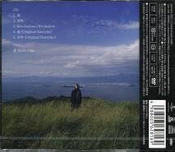 (未使用･未開封品)　蛍/少年(通常盤) tu1jdyt Amazon.co.jp: CD 福山雅治 蛍 少年 CD+DVD : おもちゃ