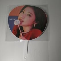Amazon.co.jp: TWICE うちわ サイズ：約295mmx430mm SANA 管理