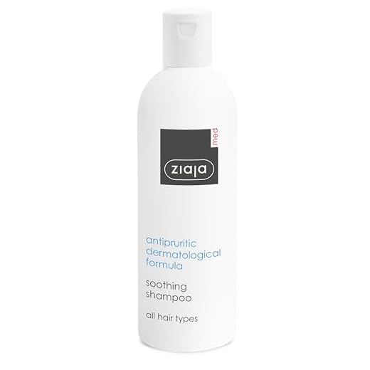Ziaja Champú Antiprurítico Dermatológico Calmante, Fórmula Natural con Aloe, para Todo Tipo de Cabello, 300 ml de ZIAJA MED