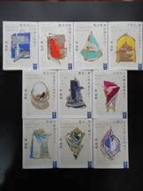 Amazon.co.jp: 森博嗣（著） Wシリーズ ①～⑩ 以上シリーズ全10冊