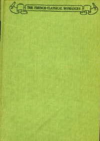 Unknown Binding Mademoiselle de la Seiglière (The French Classical Romances) Book