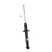 KYB 341185 Excel-G Gas Strut