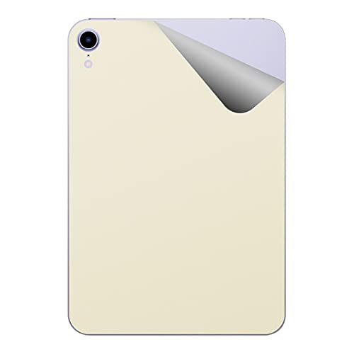 PDA工房 スキンシール iPad mini (8.3インチ)(第6世代 2021年) 【サテン・パールホワイト】