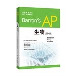 Barrons AP Bio (4th edition with CD-ROM)(Chinese Edition)