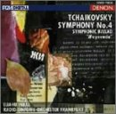 チャイコフスキー:交響曲第4番 チャイコフスキー:交響曲第4番