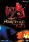 ジム・ヘンソンのストーリーテラー vol.1 [DVD]