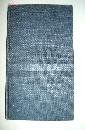 Lasers;: Generation of light by stimulated emission B0006AYHEE Book Cover