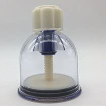 EKIN Solar Plexus Pump Single Cup (Rotery Cup)