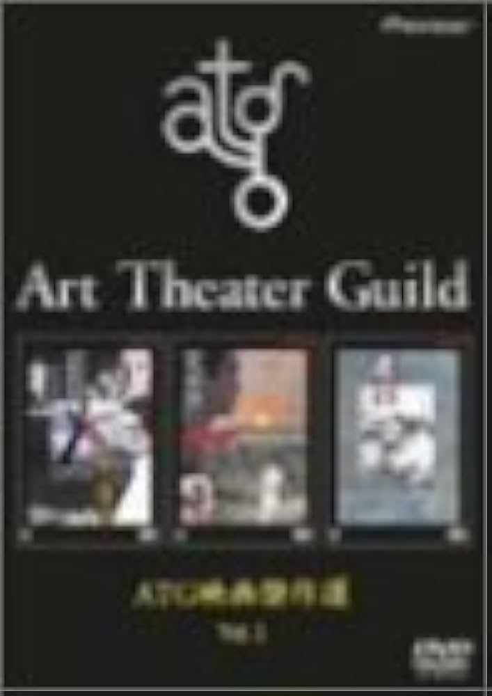 ATG映画傑作選 VOL.1　LD レーザーディスク ATG映画傑作選 VOL.1 LD レーザーディスク Yahoo!オークション