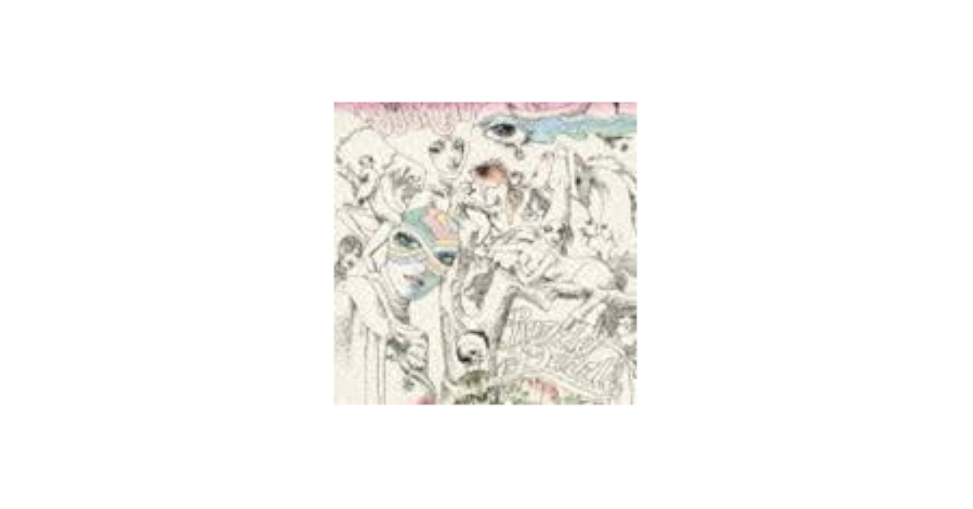BUCK-TICK　RAZZLE DAZZLE 初回生産限定盤 Amazon.co.jp: RAZZLE DAZZLE(初回生産限定盤)(DVD付): ミュージック