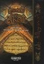 ??? ?????? 9953340994 Book Cover