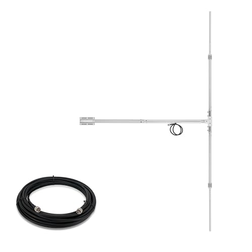 FMUSER DP200 150W FM Dipole Transmitter Antenna & 50ft RG8U 
