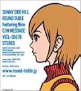 Amazon Co Jp 無人惑星サヴァイヴ