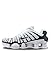 Nike Shox TL Men's Shoes (AV3595-102, White/Metallic Platinum/Black) Size 11