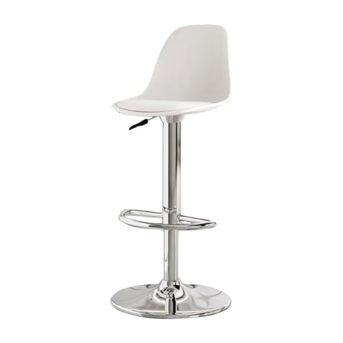 バースツール ハイチェア 回転スツール 昇降椅子 カウンターチェアー 背もたれ付き PUレザー 高さ調節