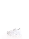 Smooth soft trubuck leather upper. Mesh fabric overlays at sides, collar and instep.