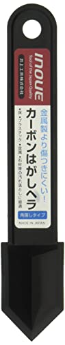 井上工具 INOUE カーボンはがしヘラ 角落としタイプ 17049