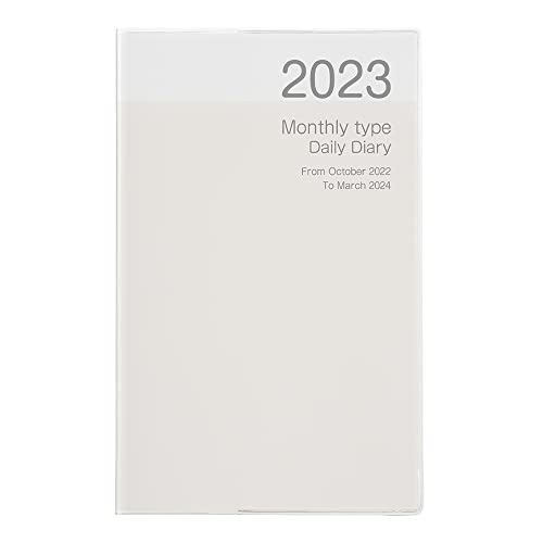 【2023年度版 手帳】 ノートダイアリー2023/A5スリム/ホワイト NS-001-23W
