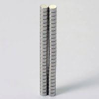 Primal Horizon Magnets: 1/8 In X 1/16 In (50)