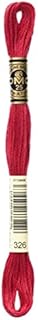 DMC Stranded Cotton Embroidery Thread 326 - per skein