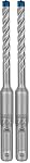 Bosch – Bosch Professional 1x Expert SDS plus-7X Hammerbohrer (für S