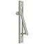 Brushed/Satin Nickel