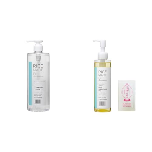 【セット買い】菊正宗 Rice Made+(ライスメイドプラス) クレンジングローション RN 500ml ふき取り W洗顔不要 + Rice Made+(ライスメイドプラス) マイルドクレンジングオイル RN 200ml + おまけ付き