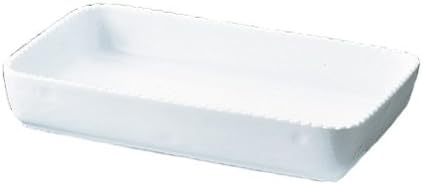 Royal Square Baking Dishes 22 cm White No. 500