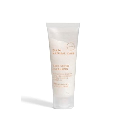 Ziaja Natural Care - Exfoliante facial (70 ml)
