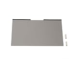 アズワン アズワンのPC用のぞき見防