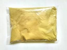Scutellaria baicalensis C.O. Root Powder - Huang Qin - Skullcap Root - 1 lbUSDA Organic
