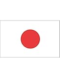 TrendClub100® Fahne Flagge „Japan JP“ - 150x90 cm / 90x150cm