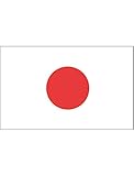 TrendClub100® Fahne Flagge „Japan JP“ - 150x90 cm / 90x150cm