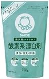酸素系漂白剤 750g