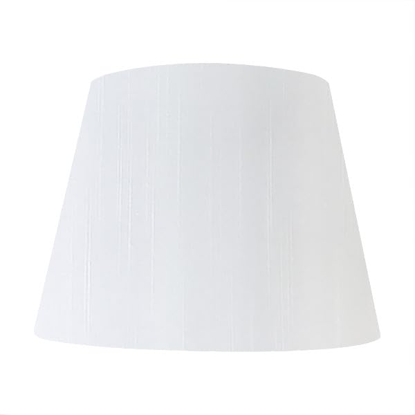 Amazon | lamp-shade アーム式 ランプシェード 直径35cm 下部350mm