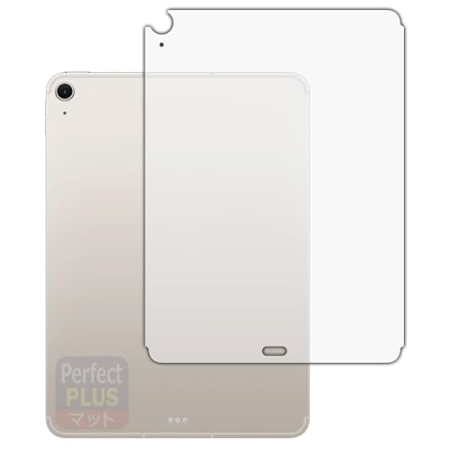 PDAH[ iPad Air (11C`)(M3E2025Nf) Ή PerfectShield Plus ی tB [wʗp] [Wi-Fi + Cellularf] ˒ጸ hw {