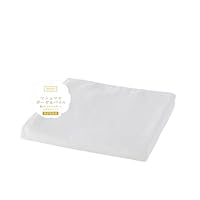 【新品】UCHINOプレミアム マシュマロガーゼ 定価¥26400 Sサイズ希少 新品】UCHINOプレミアム マシュマロガーゼ 定価¥26400 Sサイズ希少