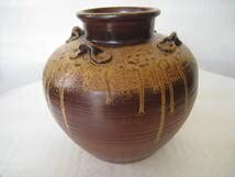 陶芸　備前焼　壺 作者「西山寛治」日本伝統工芸 998788375.JPG?1598181390