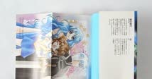 Amazon.co.jp: 小説ぷよぷよ全11巻完結セット魔導物語98+真・魔導物語+