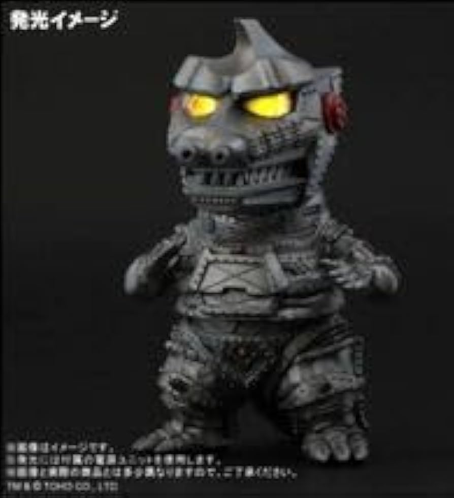 【5月14日まで出品】メカゴジラ (1974) デフォリアル 限定版 エクスプラス デフォリアル メカゴジラ1974 限定版 - メルカリ