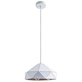 L’ESTHÉTIQUE - Conçu dans des couleurs classiques de noir et de blanc, ce luminaire séduit par sa forme moderne et son design unique qui vous ravira avec son éclairage particulier.