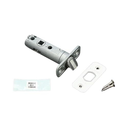 �匚 PRH-TX51S�h�A���b�` R�V�EMS�p���i�������p�j�i1���j