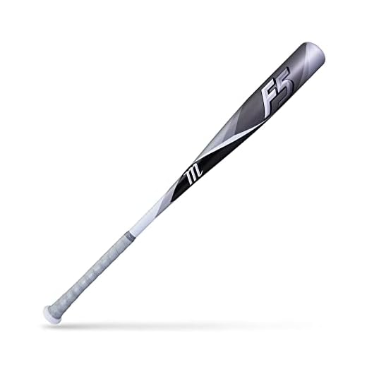 Marucci - F53 -5, 2 5/8 (MSBF535-31/26) Aluminum Baseball Bat